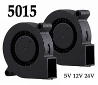 5015 Centrifugal Fans, Radial Blower Type